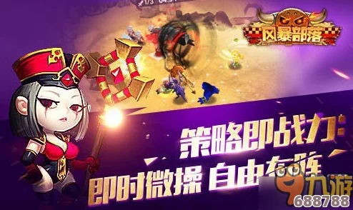 强取1 v1小哭包:独特对决中的情感碰撞与深度剖析,让人忍不住反思游戏中的真实与虚幻 强取1 v1小哭包:独特对决中的情感碰撞与深度剖析,让人忍不住反思游戏中的真实与虚幻