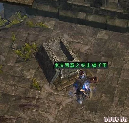 《恐怖黎明》深度探索：两位铁匠背后的传奇支线任务攻略