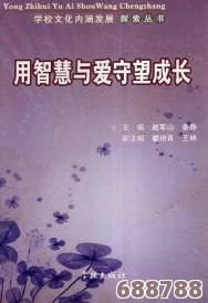 男生女生一起相嗟嗟嗟大全:探索恋爱中的幽默与共鸣,展现年轻人的真实想法与情感表达 男生女生一起相嗟嗟嗟大全:探索恋爱中的幽默与共鸣,展现年轻人的真实想法与情感表达