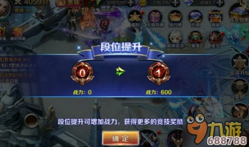 LOL斗魂竞技场：猴子神装搭配，横扫战场无敌手！