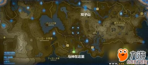 《塞尔达传说：荒野之息》全神庙分布，高清地图指引助你轻松解锁每处秘境！