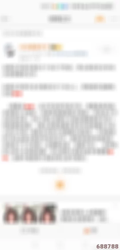 51cg10今日大瓜：用户热议事件背后的深层次原因，透视真实故事与隐秘真相！