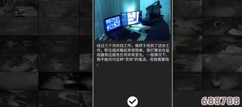 深度剖析奥威尔:试玩体验,这款监控题材游戏究竟有多引人入胜? 深度剖析奥威尔:试玩体验,这款监控题材游戏究竟有多引人入胜?
