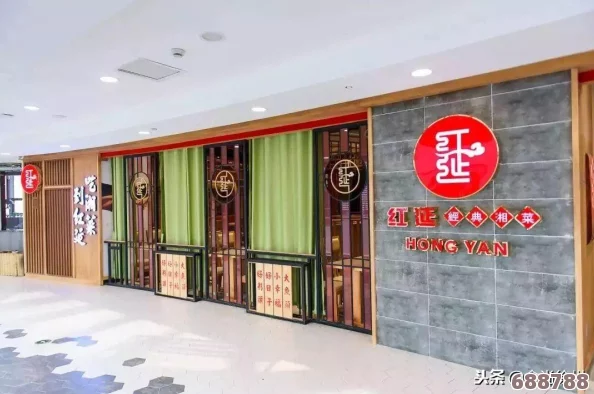 √天堂资源地址在线官网：用户深度评价的理想选择，助你畅享极致资源体验