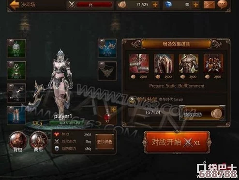 FF14玩家必看：高效转换军票为探险币的实用攻略！