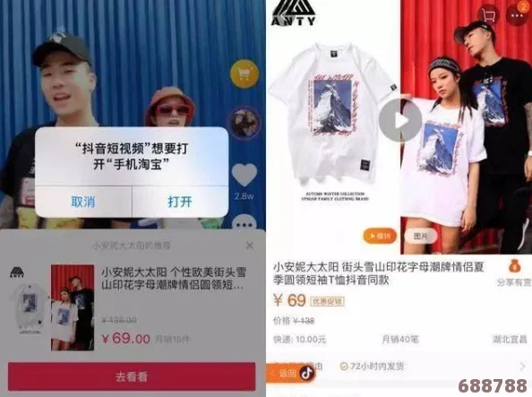 差差差不多视频30分钟：用户热评揭示内容乏味但却意外引发讨论的短片魅力