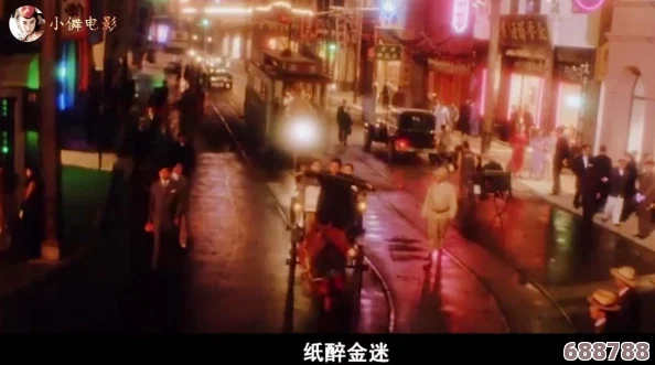 色欲69：探讨在欲望与人性交织中的深层次心理与社会反响
