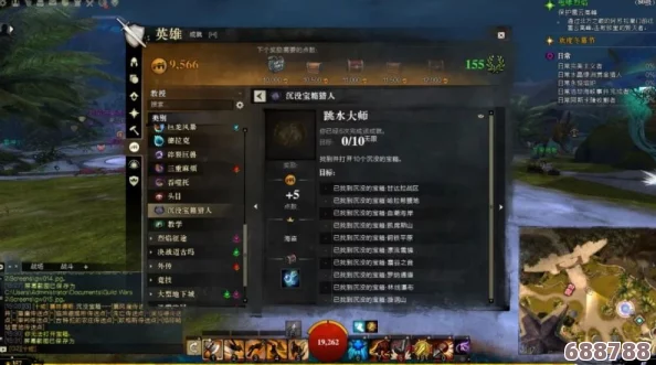 沉没之地：深度攻略秘籍&全区域通关指南，助你征服神秘水域！