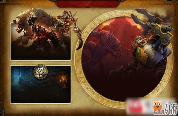 魔兽世界探险指南:弃誓者哥利亚的隐秘藏身之地! 魔兽世界探险指南:弃誓者哥利亚的隐秘藏身之地!