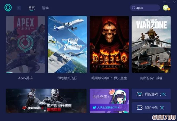 探索你的竞技实力！Apex英雄排位战绩一站式查询网站