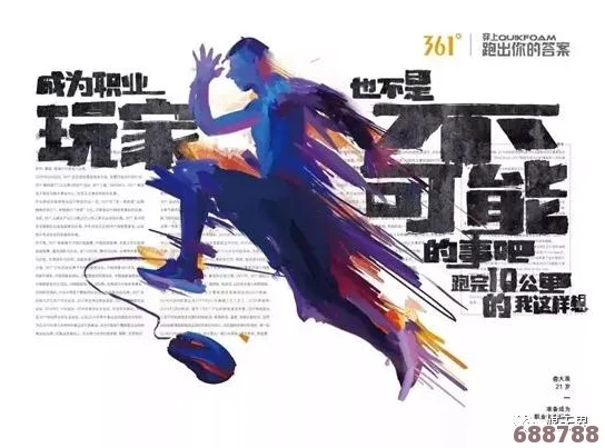 从＂不可能＂到＂真香＂：刚开始拒绝后来慢慢接受视频,玩家心路历程大揭秘