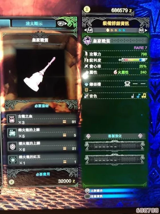 WLK时代生存猎人:极致一键爆发输出宏,狩猎盛宴尽在指尖! WLK时代生存猎人:极致一键爆发输出宏,狩猎盛宴尽在指尖!