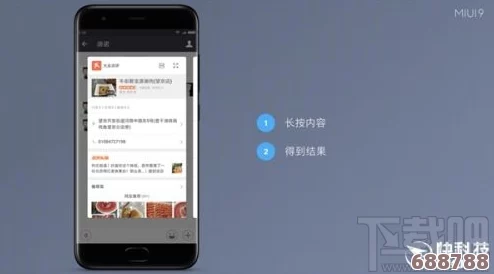 166fun.热点黑料传送门:用户热议背后的真相揭秘与深度分析,带你领略不一样的视角 166fun.热点黑料传送门:用户热议背后的真相揭秘与深度分析,带你领略不一样的视角