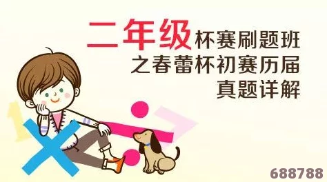 小东西几天不见水一般几天恢复？养宠新手必看，这个＂水＂平测试你过关了吗