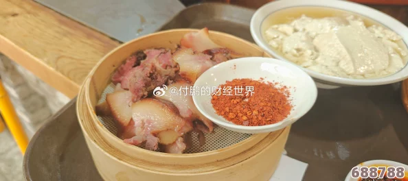 四川BBBB搡BBB搡B1：网友热评9.5分，体验超乎想象的美食之旅
