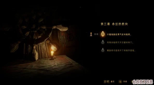 掌握《巫师3》探险秘籍：火把使用技巧全，照亮黑暗之路！