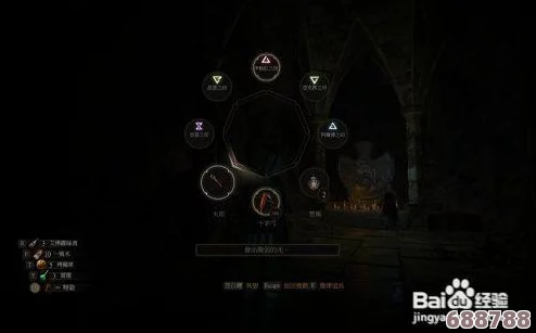 掌握《巫师3》探险秘籍:火把使用技巧全,照亮黑暗之路! 掌握《巫师3》探险秘籍:火把使用技巧全,照亮黑暗之路!