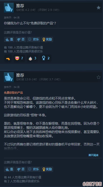 51cg吃瓜今日吃瓜热门事件:游戏玩家们,准备好你的键盘和鼠标,一起来吃这盘爆料大瓜! 51cg吃瓜今日吃瓜热门事件:游戏玩家们,准备好你的键盘和鼠标,一起来吃这盘爆料大瓜!
