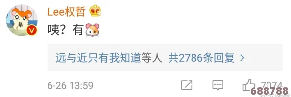 姐姐直播3.6.1:突破性升级,用户热评体验增强,直播互动更精彩! 姐姐直播3.6.1:突破性升级,用户热评体验增强,直播互动更精彩!