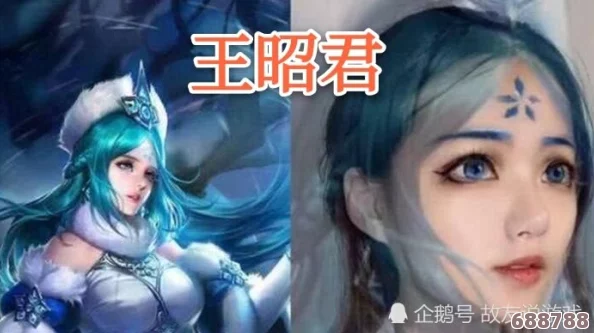 王者荣耀西施流眼泪翻白眼流口水的表情,瞬间抓住每个玩家的心,真实又搞笑的动态反应令人捧腹大笑! 王者荣耀西施流眼泪翻白眼流口水的表情,瞬间抓住每个玩家的心,真实又搞笑的动态反应令人捧腹大笑!