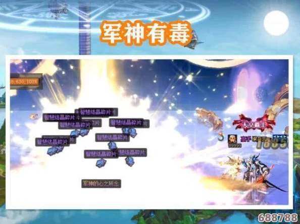 原神周年庆几月几日？玩家期待已久的庆祝活动即将来临，快来一起分享你的期待和意见！