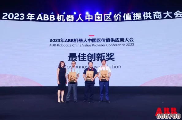 粉色abb苏州晶体有限公司:客户对品质与创新的高度赞誉,让我们领略行业领先的魅力与潜力 粉色abb苏州晶体有限公司:客户对品质与创新的高度赞誉,让我们领略行业领先的魅力与潜力