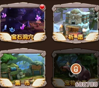 饥荒联机版:深度解析地下洞穴建家策略,打造梦幻避难所全攻略! 饥荒联机版:深度解析地下洞穴建家策略,打造梦幻避难所全攻略!