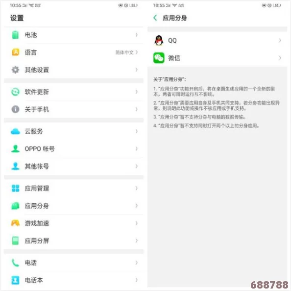 新手找不到入口怎么办?探索有效方法和实用技巧,让你轻松开启学习之旅! 新手找不到入口怎么办?探索有效方法和实用技巧,让你轻松开启学习之旅!