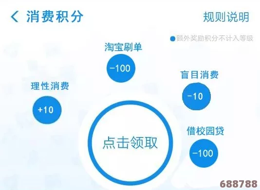洗衣店的小信1~4：顾客真实反馈与见解，让你了解每一次洗涤的背后故事和细节