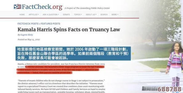 黑料老司机,万里长征2024：从深度评测揭秘黑料老司机的全面优劣与未来走势