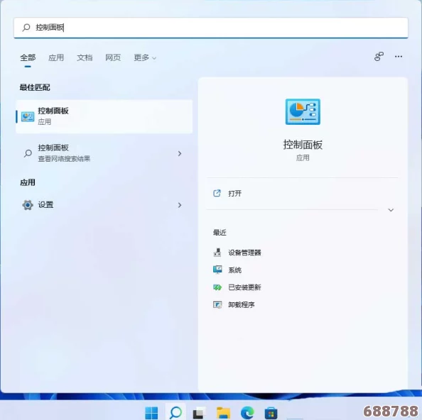 开启局域网派对！win11网络共享让你的游戏体验如虎添翼
