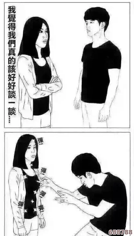 床戏羞羞漫画123：用户热推荐，揭示细腻情感与大胆表现的完美结合，探索人性边缘之美