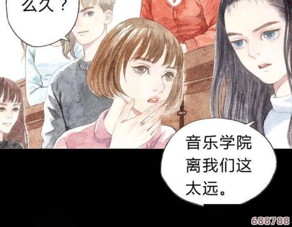床戏羞羞漫画123：用户热推荐，揭示细腻情感与大胆表现的完美结合，探索人性边缘之美
