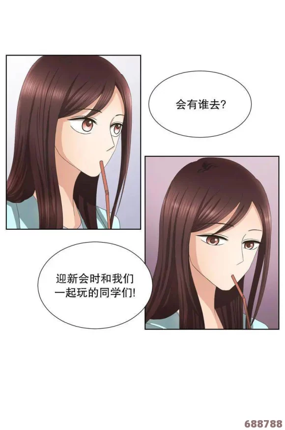 床戏羞羞漫画123：用户热推荐，揭示细腻情感与大胆表现的完美结合，探索人性边缘之美