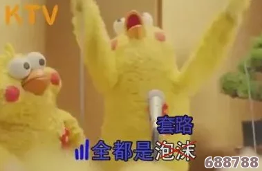 小黄人免费解锁版：萌翻天的香蕉迷们狂欢吧！网友直呼＂太良心了，玩得停不下来
