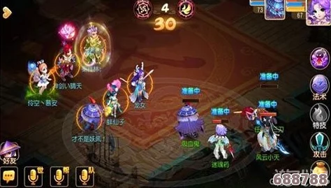 剑灵蟠桃园老一高效通关秘诀，全新打法攻略助你轻松斩敌！