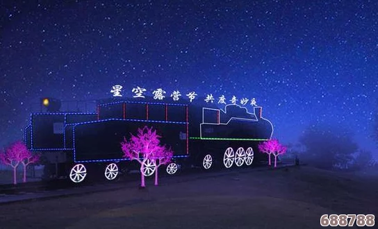 星空无限传媒回家过年孟孟：每一份温馨的团圆都在这秋冬节日中闪烁着幸福的光芒