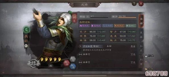 诸葛亮关兴张苞战法：探讨三国时期的高明军事策略与战争智慧如何影响古今战役的发展
