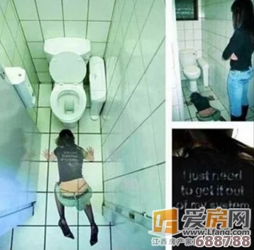 简易沟厕大神偷窥大屁股,竟发现隐藏的奇葩趣事,引发网友热议与爆笑! 简易沟厕大神偷窥大屁股,竟发现隐藏的奇葩趣事,引发网友热议与爆笑!