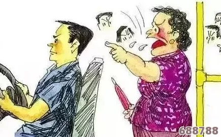 公交车bl陌生人被高c撞，司机一脚急刹引发连环反应，乘客惊呼＂这是真人版碰碰车吗