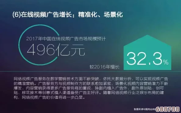 用户热评！a精品——品质卓越与服务无缝结合，超越期待的购物体验