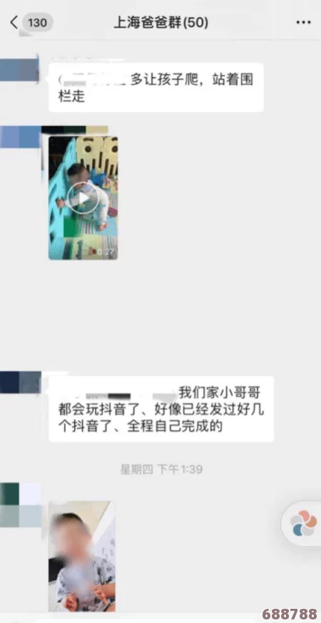 男生和女生一起差差差的APP，打破性别界限，连接彼此心灵，开启全新社交体验之旅