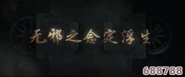 xaxwas was wasxilxi1x： 神秘代码背后的惊天秘密，解密游戏世界的隐藏真相