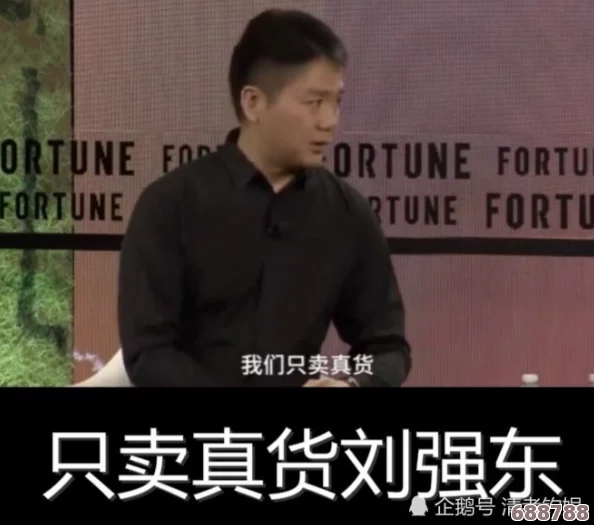 网曝热门事件吃瓜：网友评论引发热烈讨论，背后的故事令人深思，真相究竟是什么？