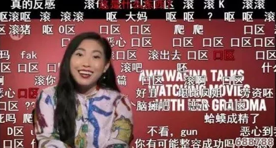 黑料网黑料网：用户深度评价解析，揭示黑料网的真相与潜力展望