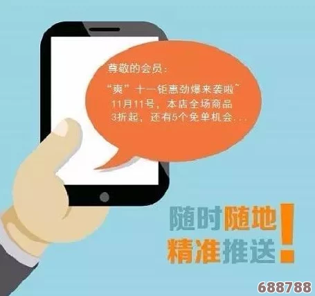 男生把逗号放入老师的句号,语法大战一触即发,谁能笑到最后? 男生把逗号放入老师的句号,语法大战一触即发,谁能笑到最后?