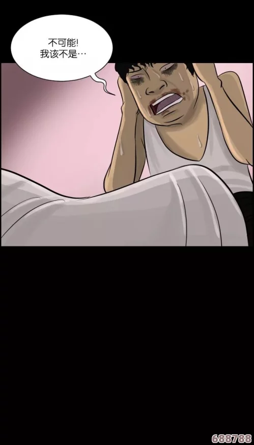 美女给裸体羞羞漫画，探讨艺术与性感的完美结合，激发无限幻想与创意灵感