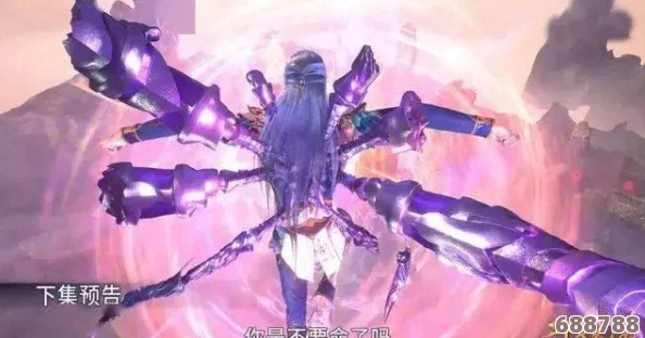 召唤魅魔结果是义魔来了：令人意外的召唤体验，让人深思背后的意义与选择