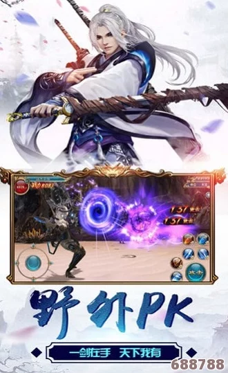 召唤魅魔结果是义魔来了：令人意外的召唤体验，让人深思背后的意义与选择