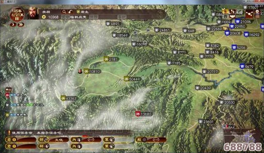 《三国志13》深度剖析：三大举兵策略与高效攻略，解锁制胜新法门！